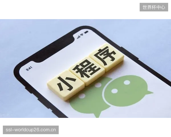 尽管90%以上的平台选择小程序作为入口，但次日用户留存率普遍低于15%